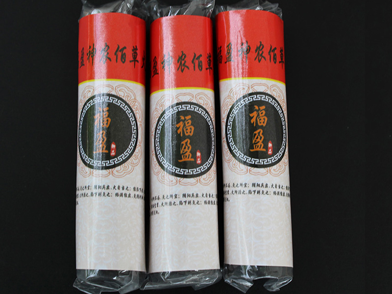 佰草火龍灸2.2*9.5cm