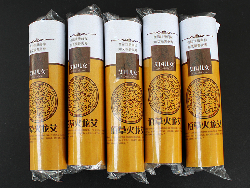 佰草火龍灸2.2*9.5cm