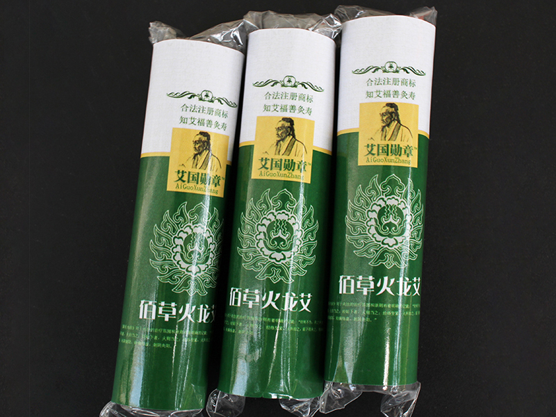 佰草火龍灸2.2*9.5cm