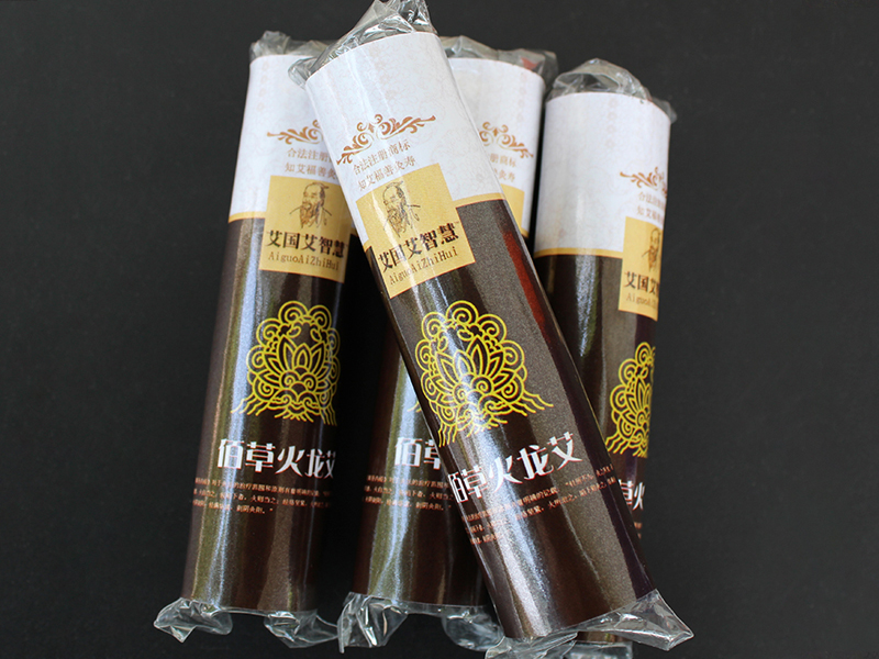 佰草火龍灸2.2*9.5cm