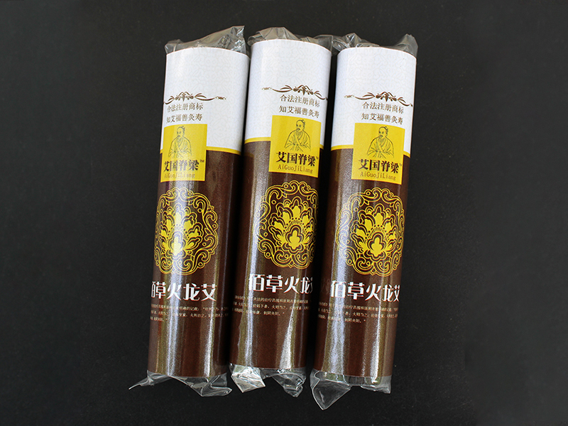 佰草火龍灸2.2*9.5cm